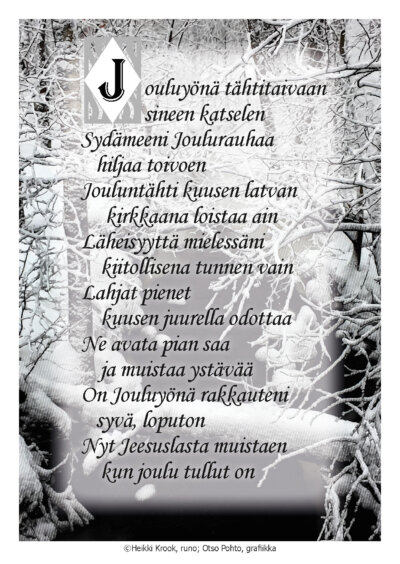 Joulukortit, taiteilija Heikki Krook, 1 kortti (2 kpl)